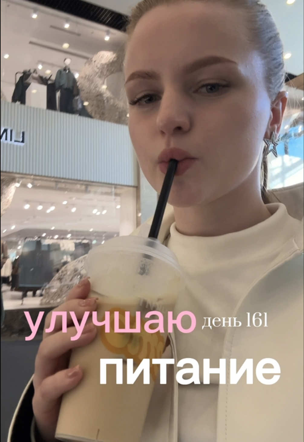 @тгк: манлав