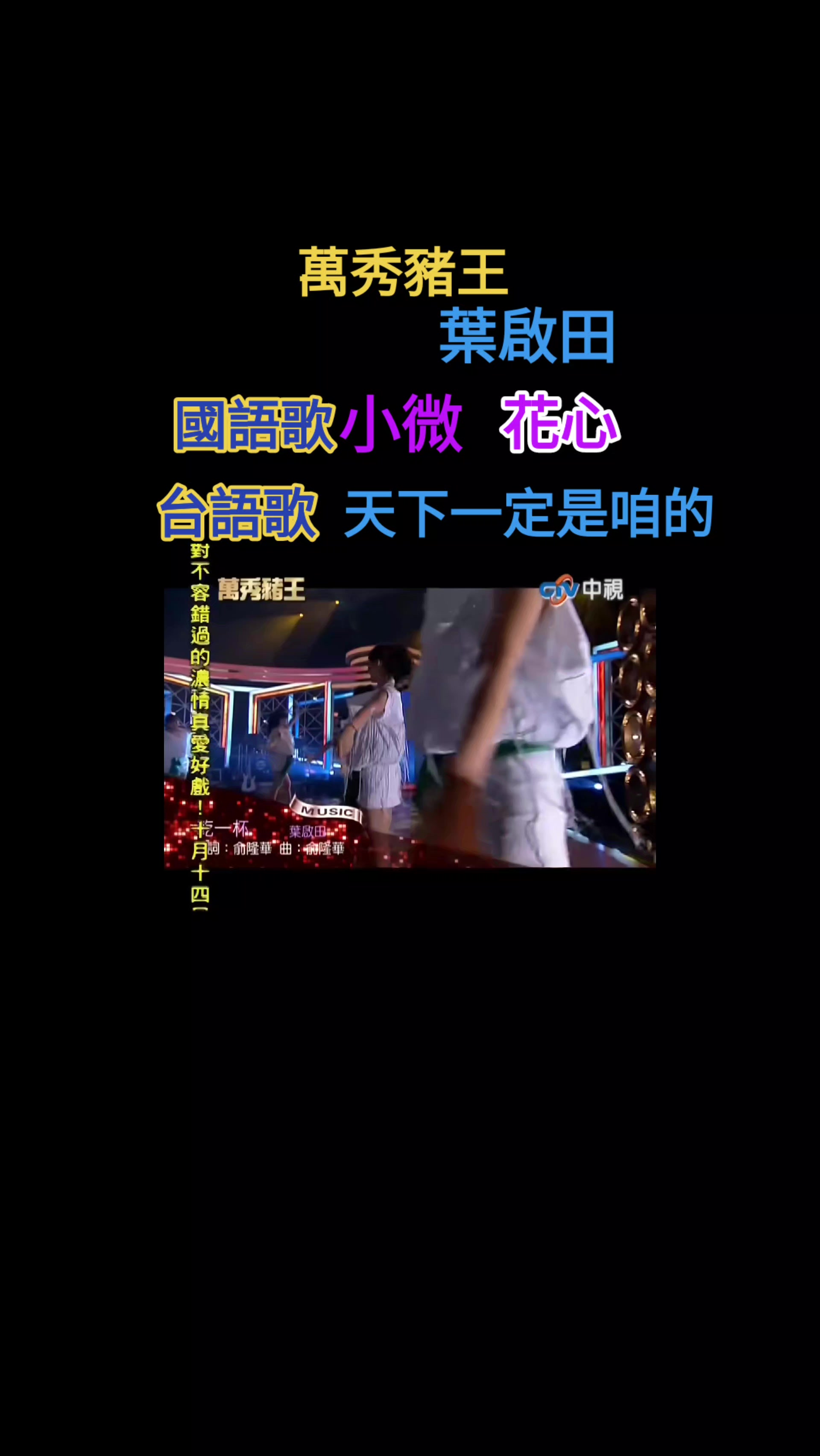 @檸檬蜂蜜