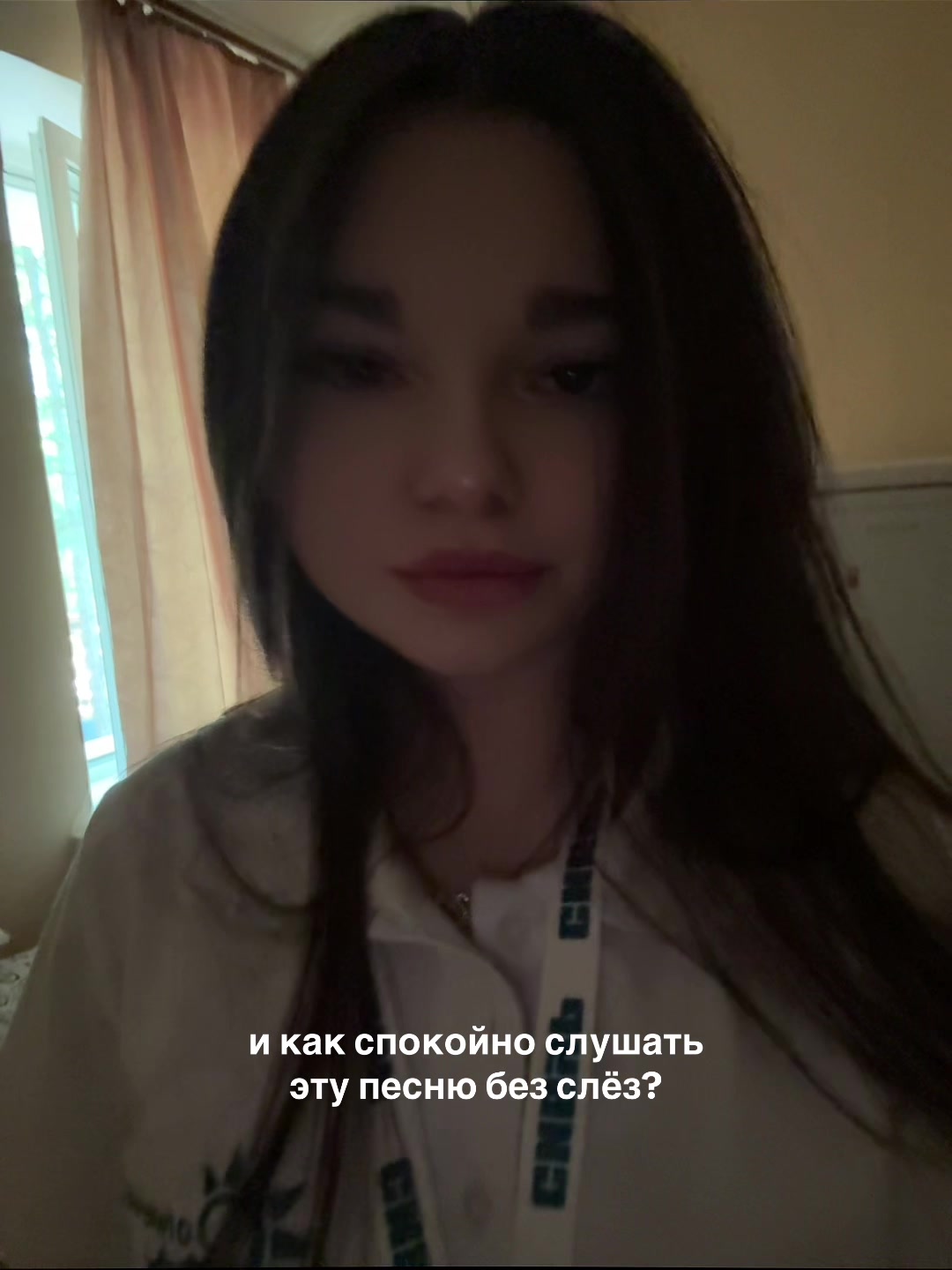 @энжешка🧚🏻♀️🤍