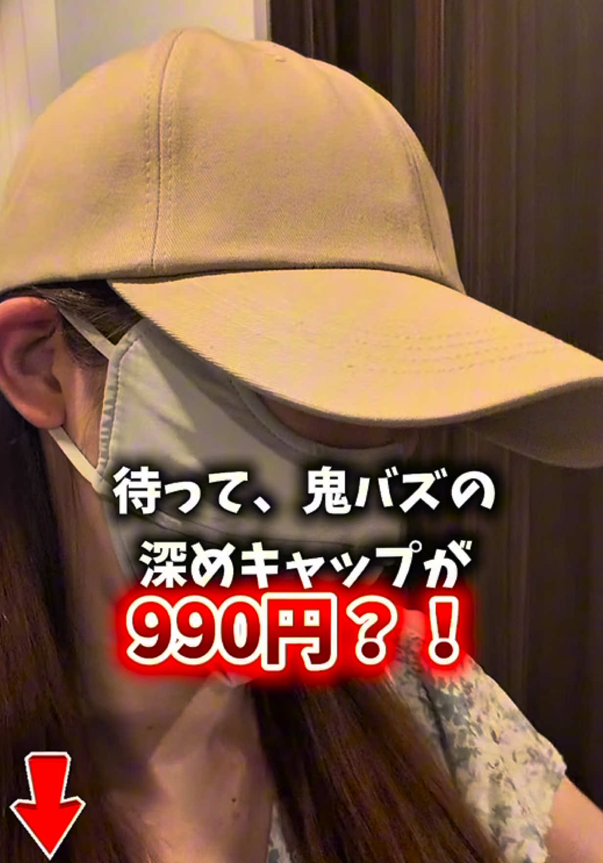 @2人の男の子👶👶と美容頑張るママの暮らし