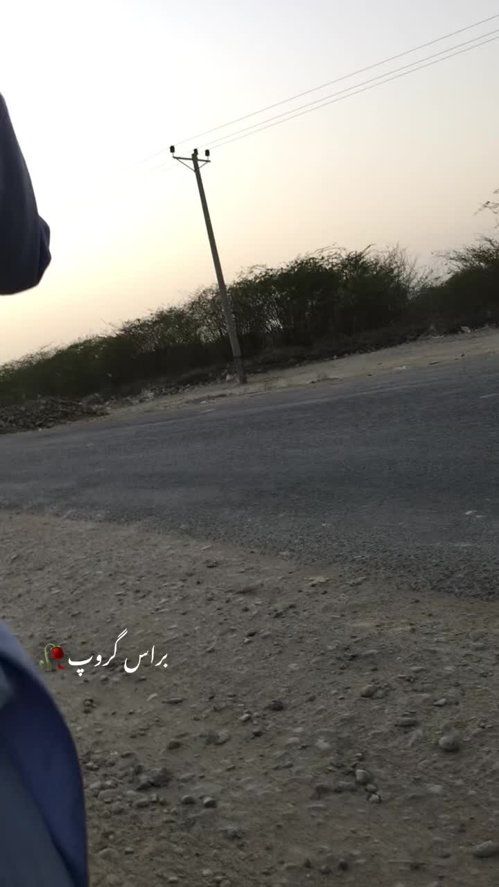 @&reg;️&copy;️&spades;️{براس بلوچ S] 🥀