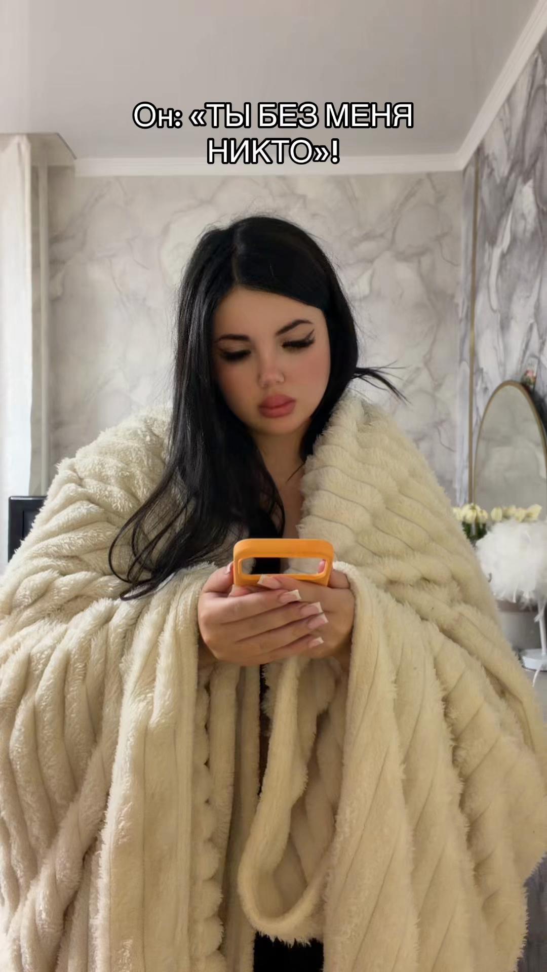 @ТГ: НАГОРНАЯ💗