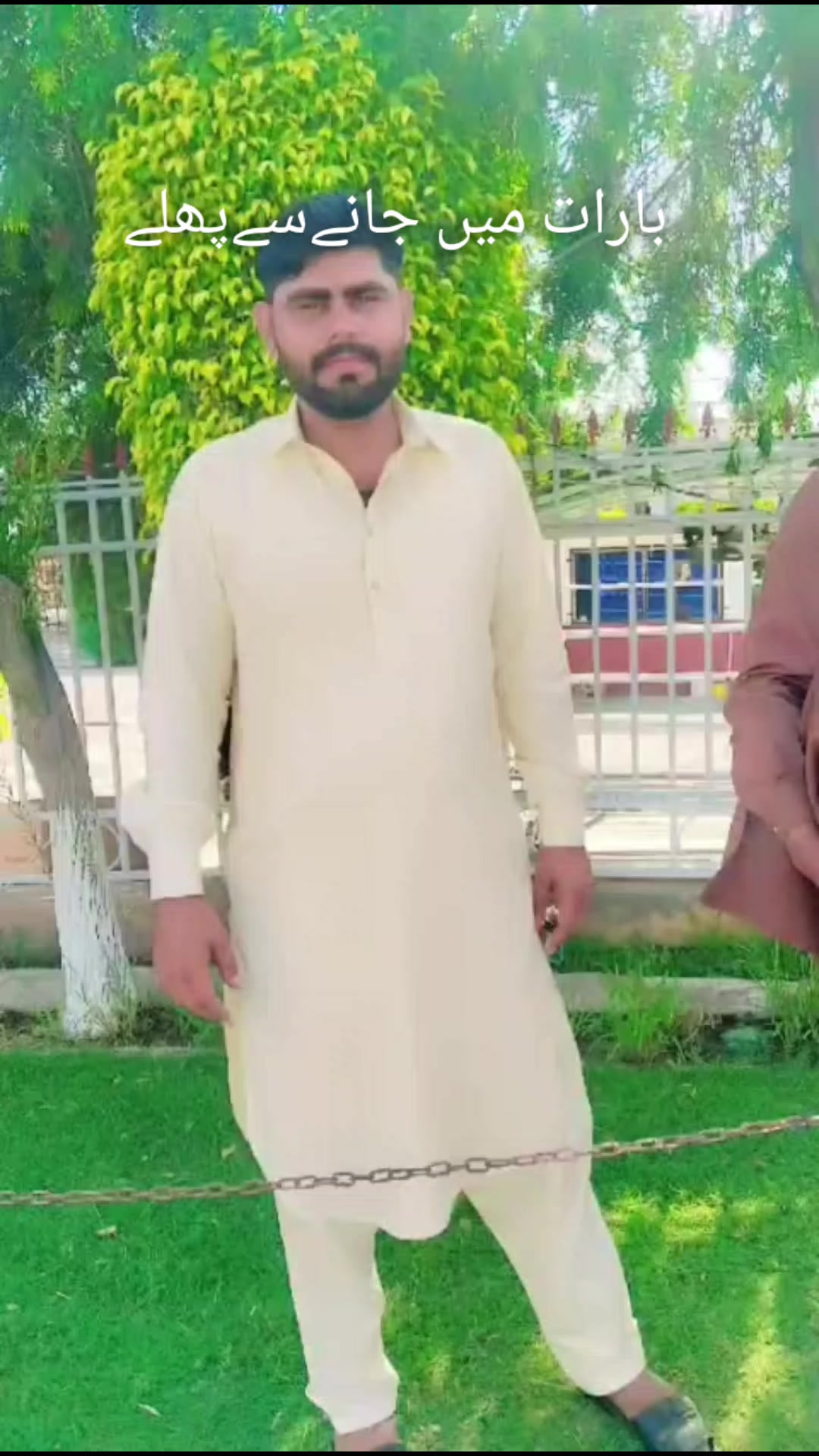 @Ahmad Seo