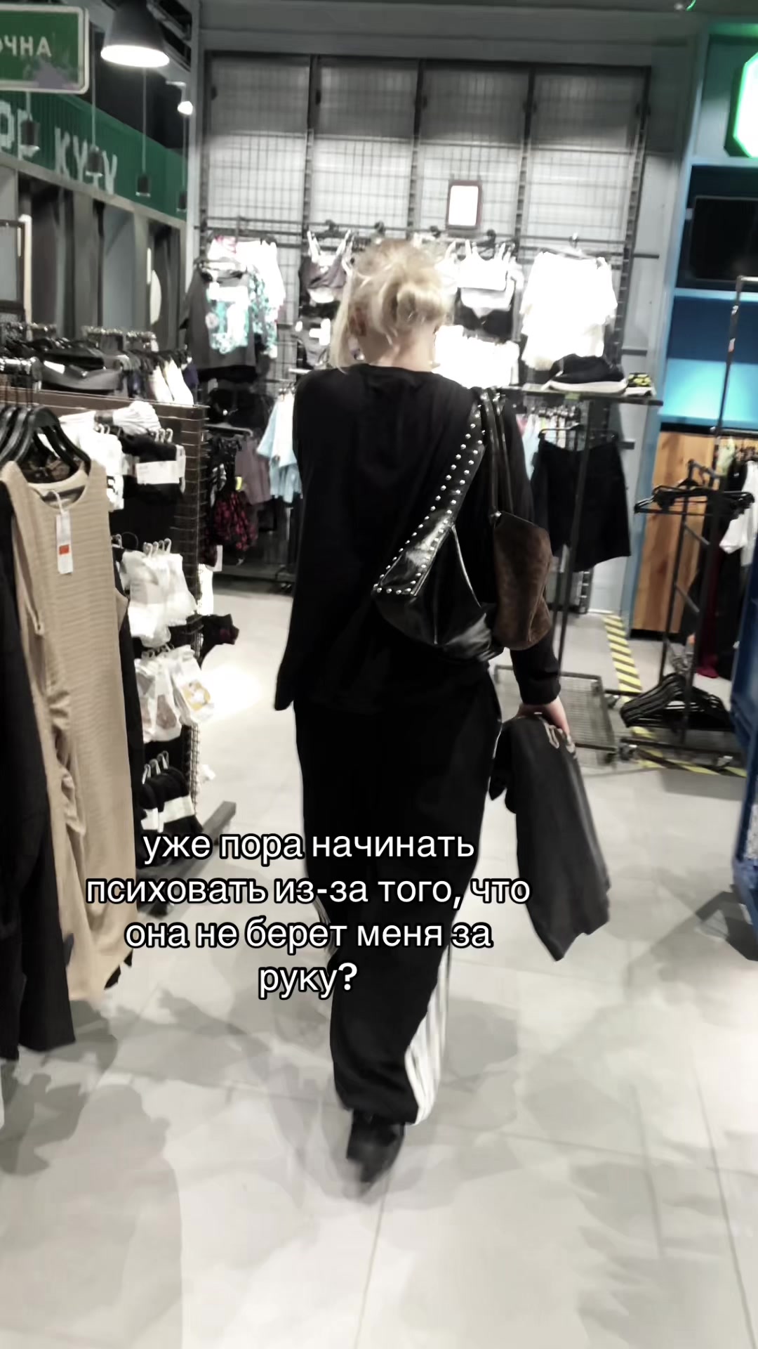 @тгк: need свага