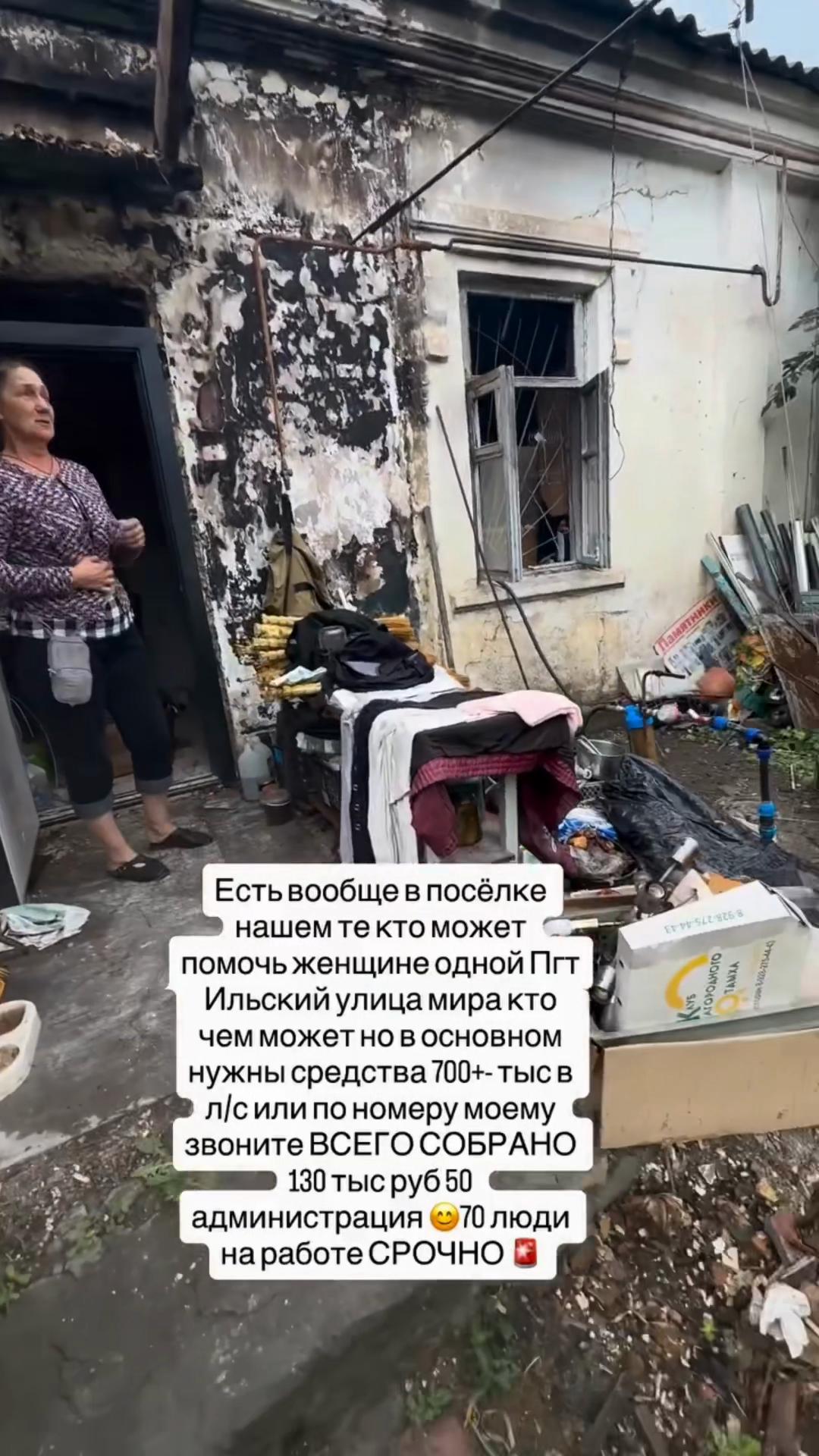 @СЕРЫЙ ГАГРИС