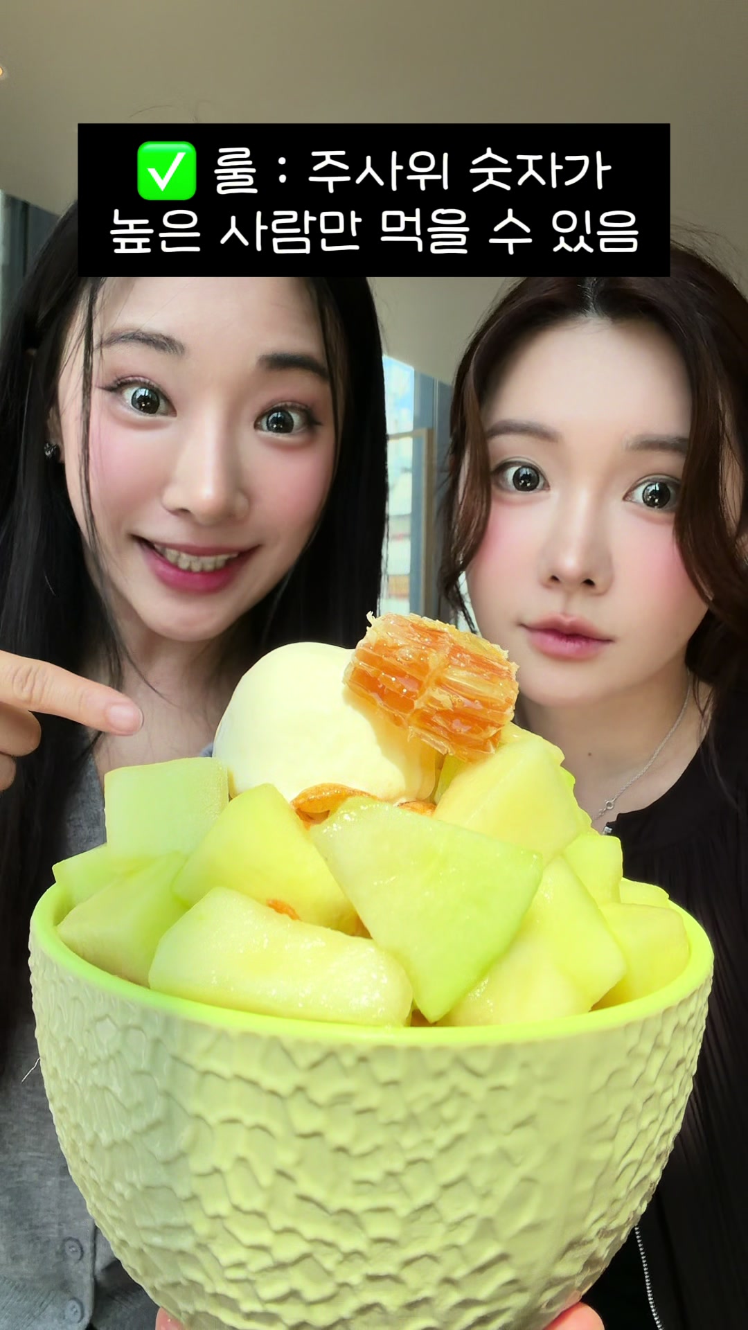 @프롬서희