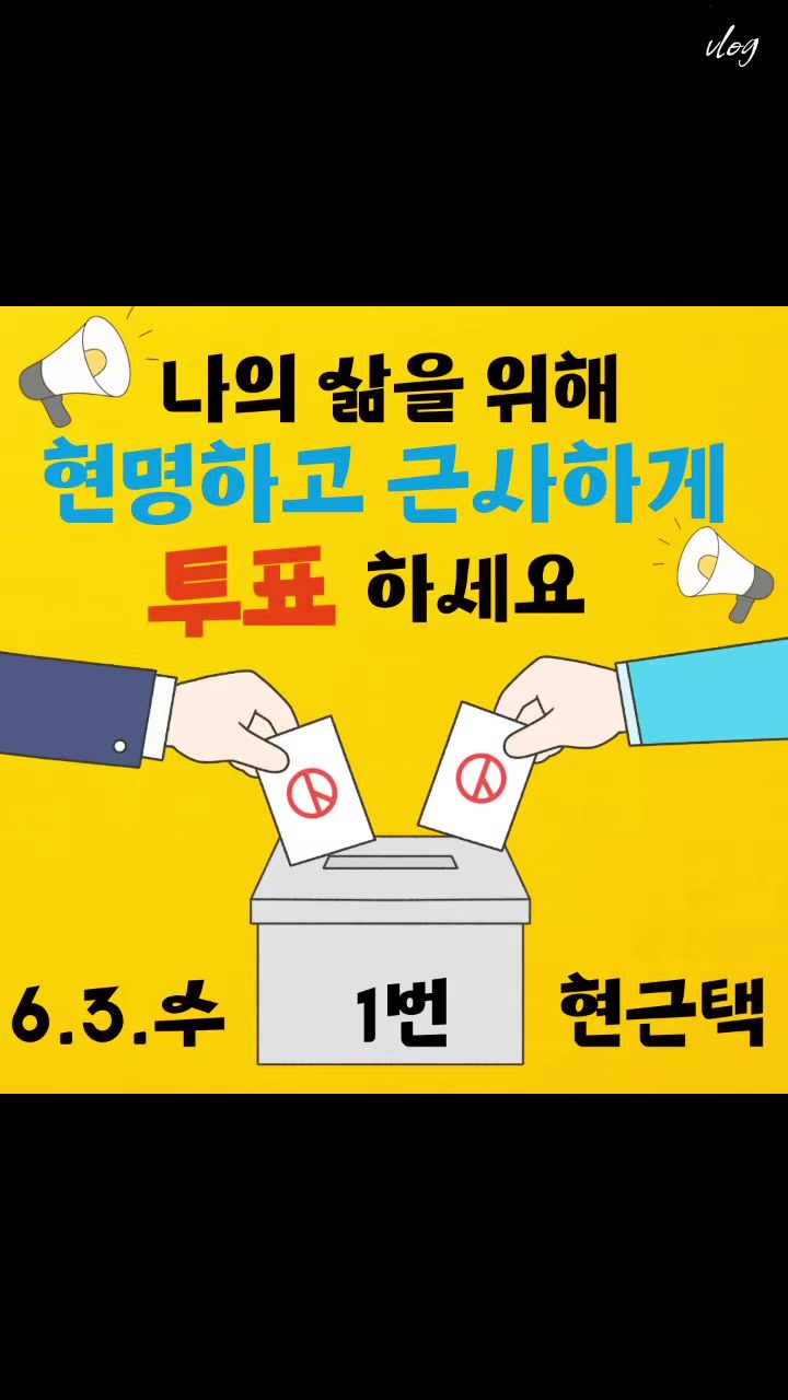 @가로수그늘아래