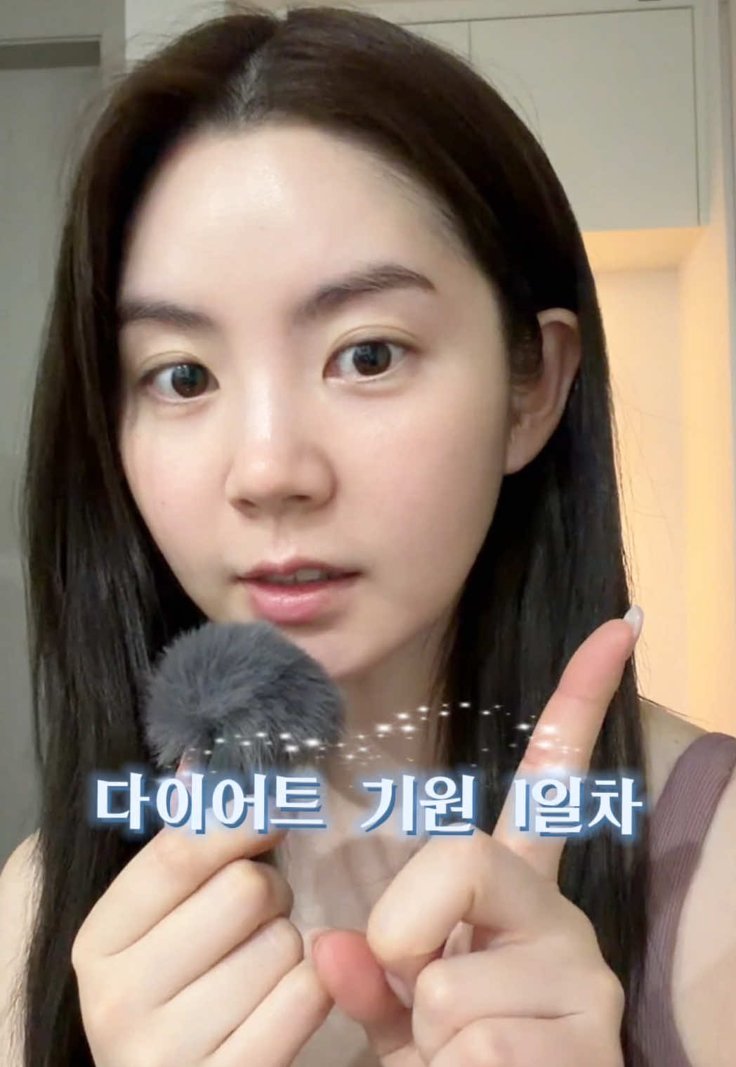 @락채은