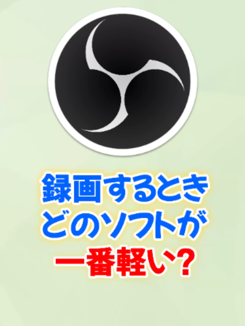 @あそひろ💻️