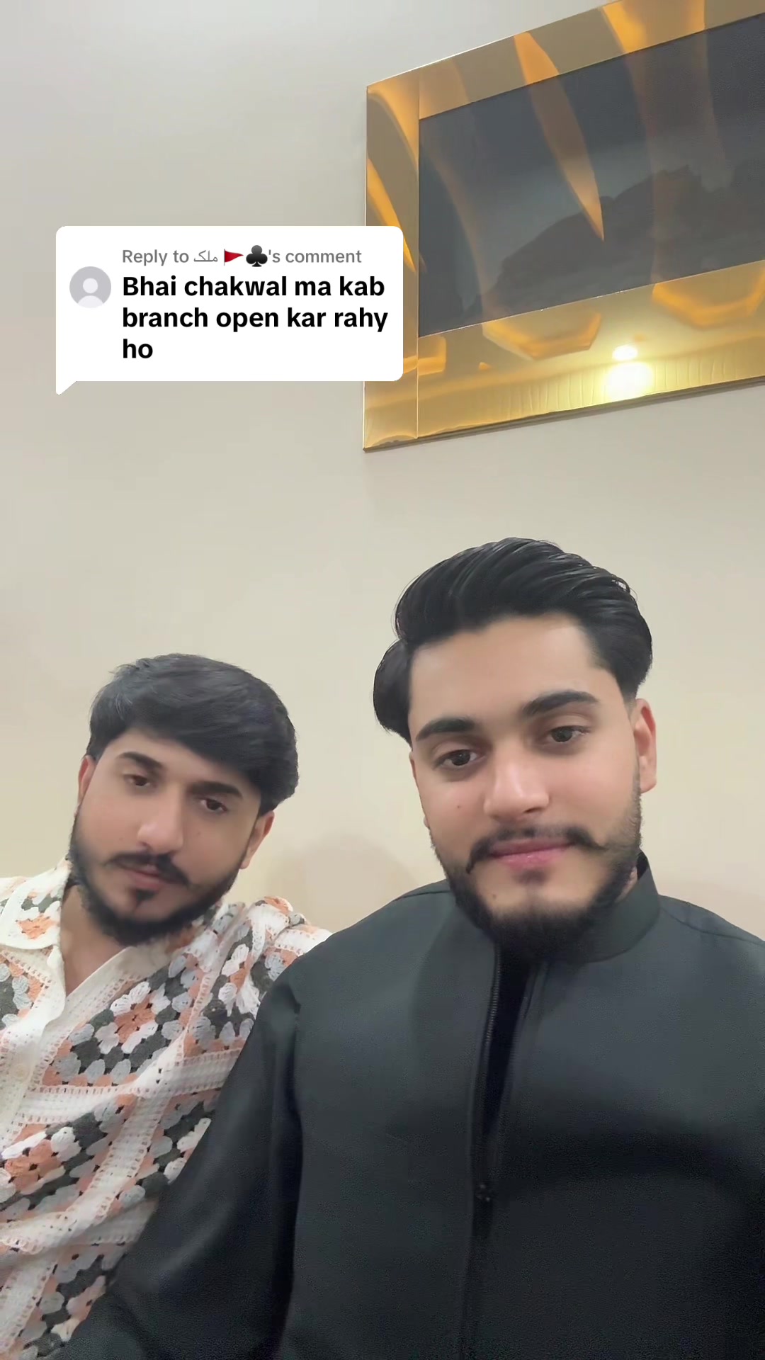 @MR SHEIKH 👑