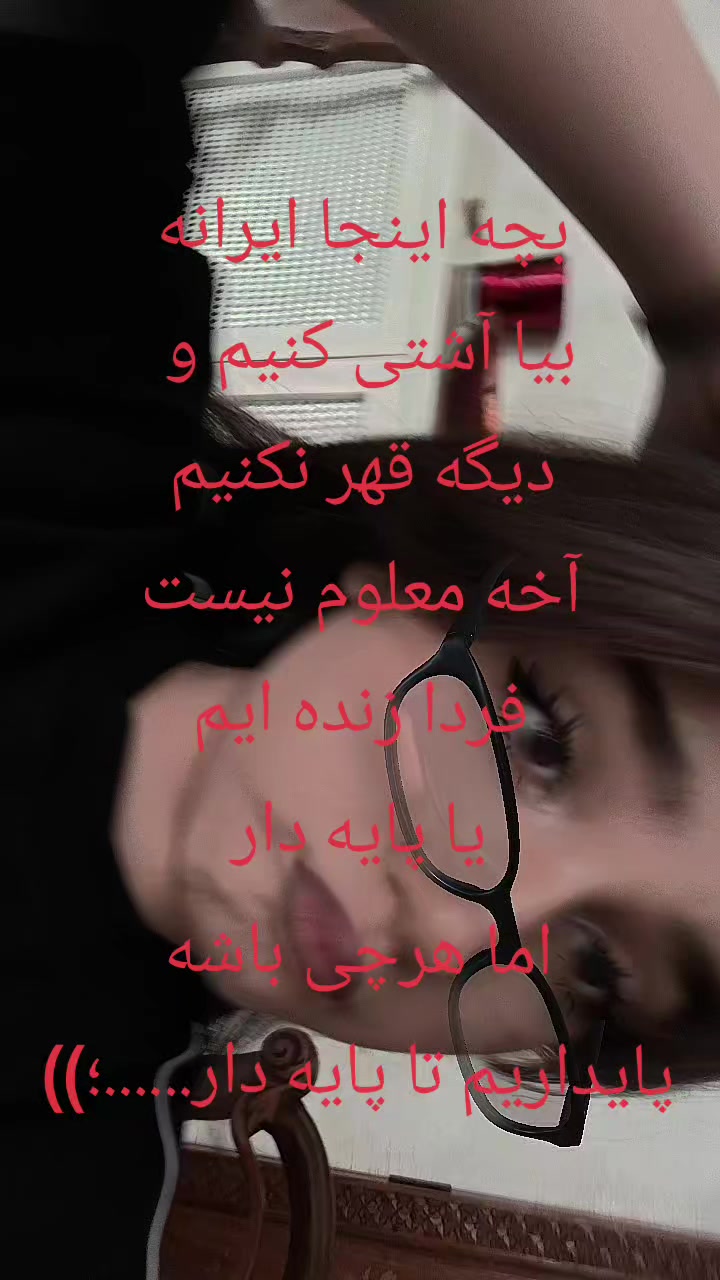 @TiRaha🖤