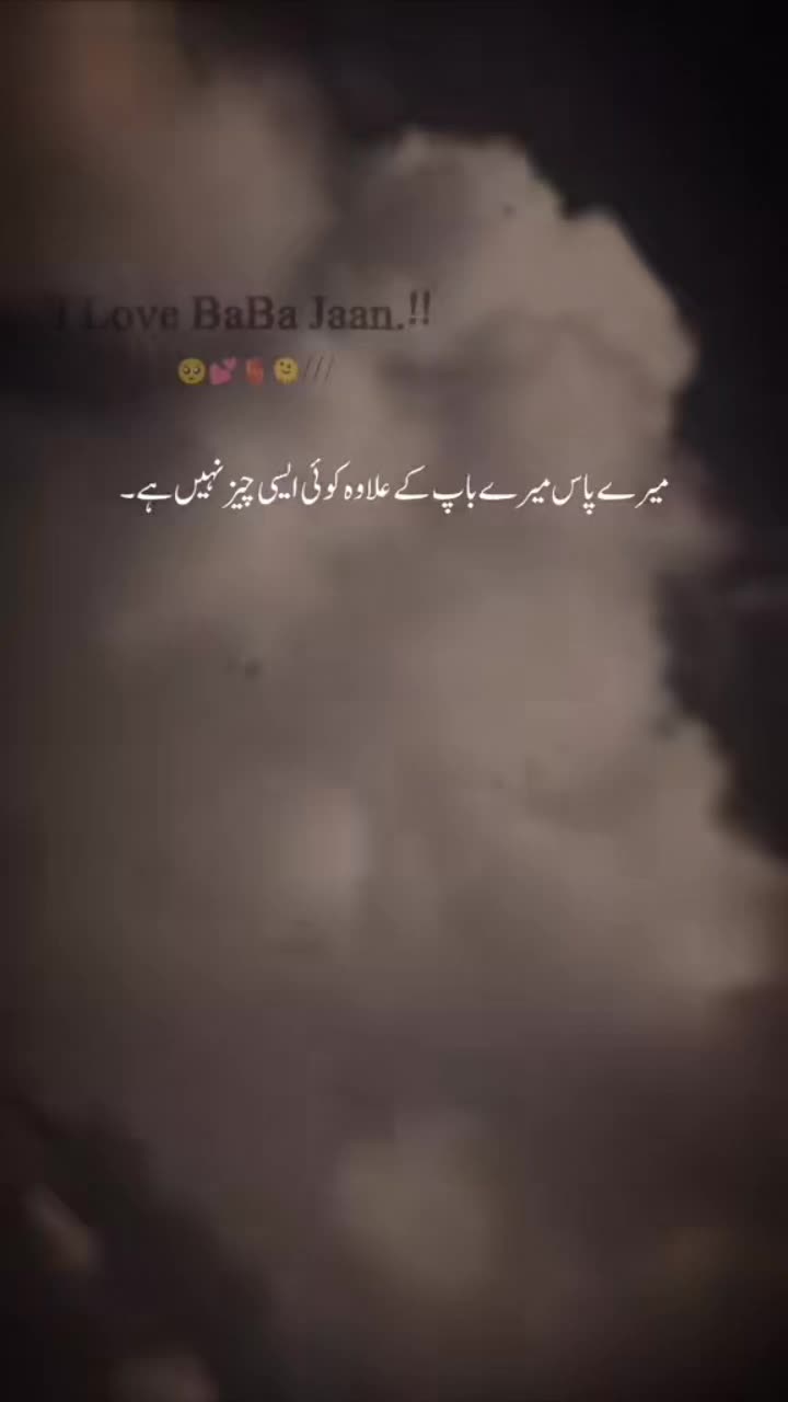 @Sahil ❤️
