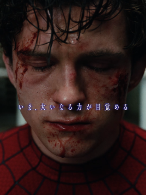 @ソニー・ピクチャーズ映画 公式