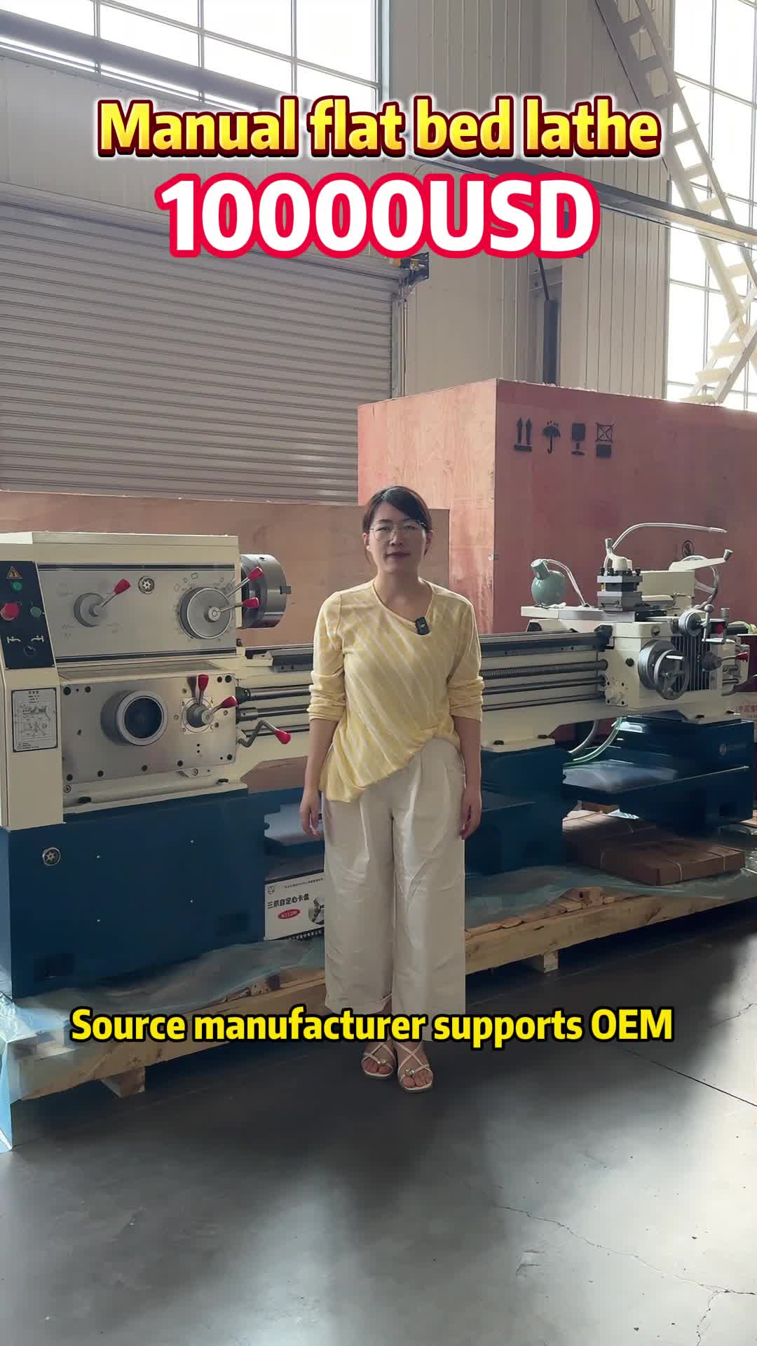@LUZHONG MACHINE