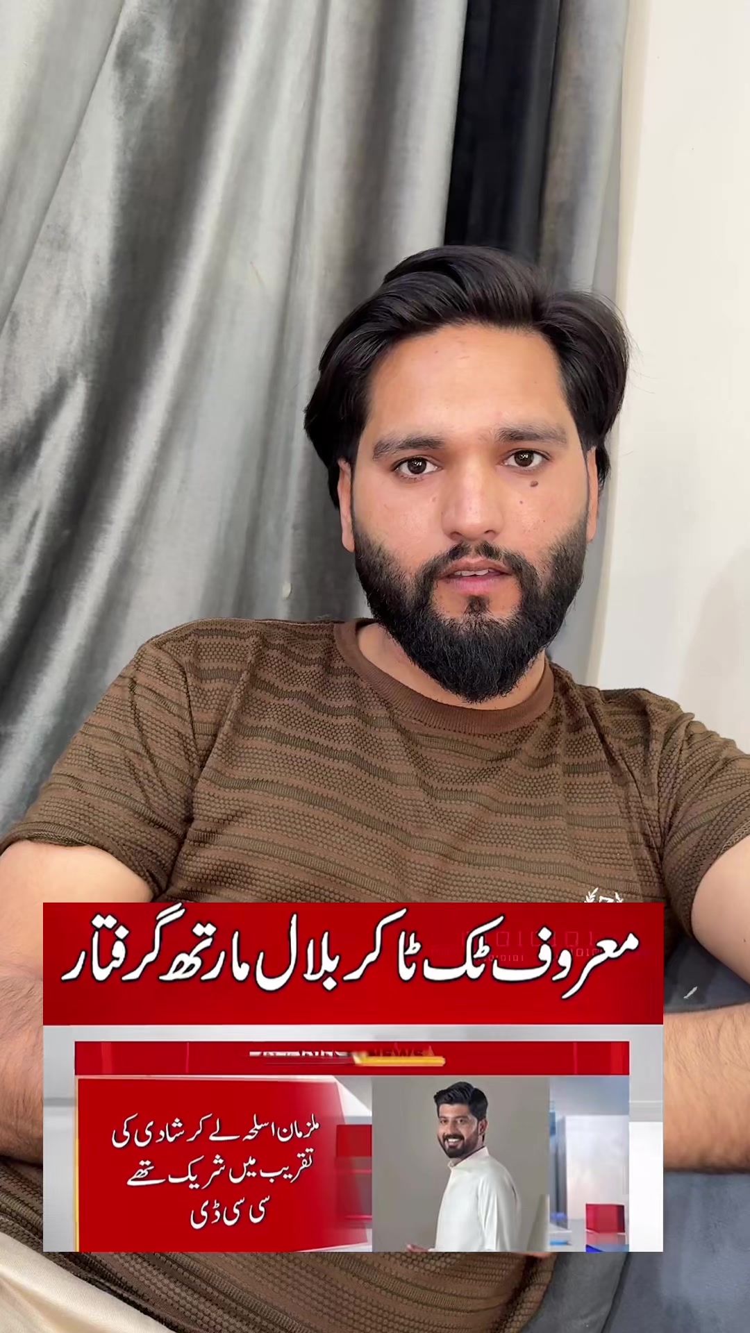 @saqi.chattha77