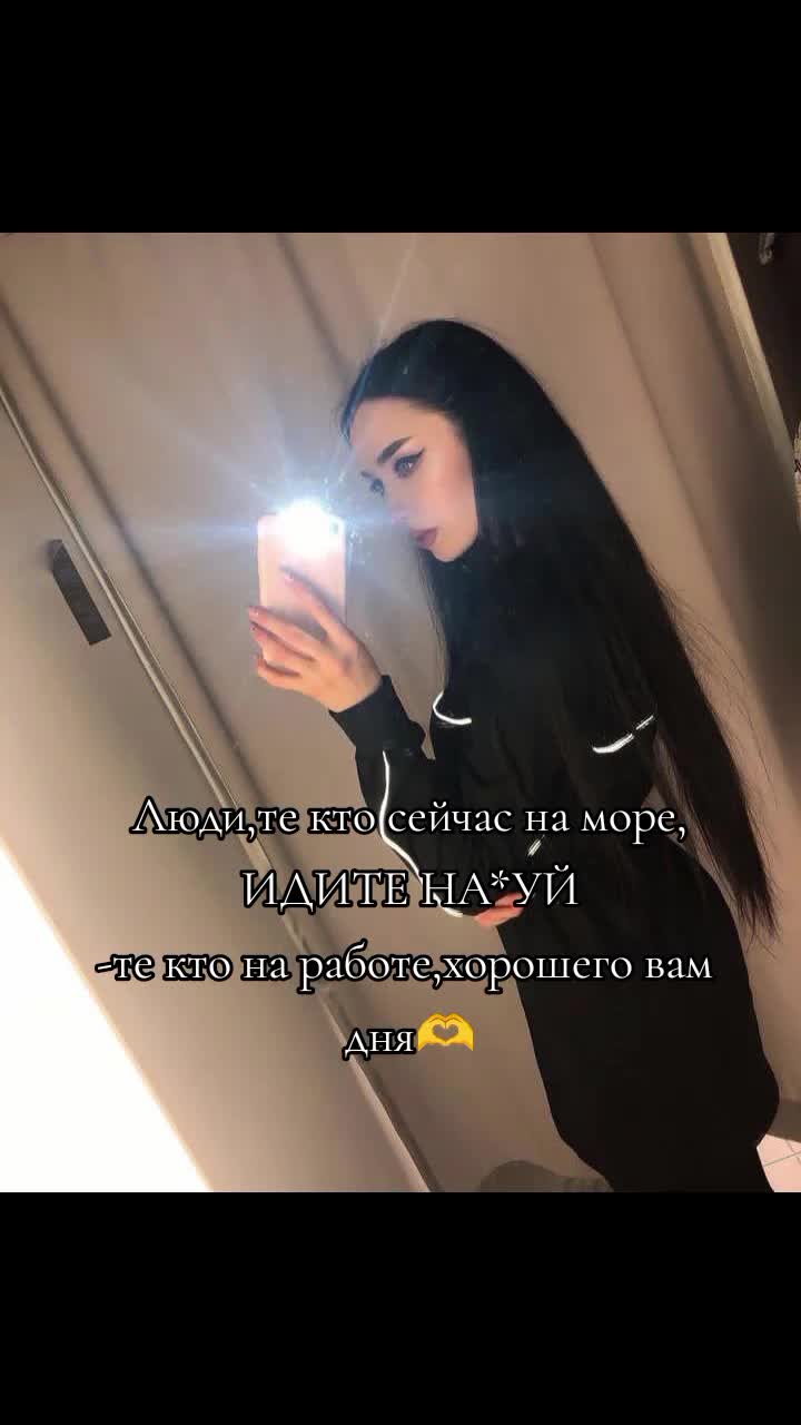 @В пьяном угаре