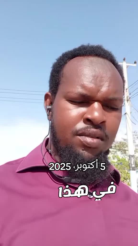 @Shekh Aadam Mahmud