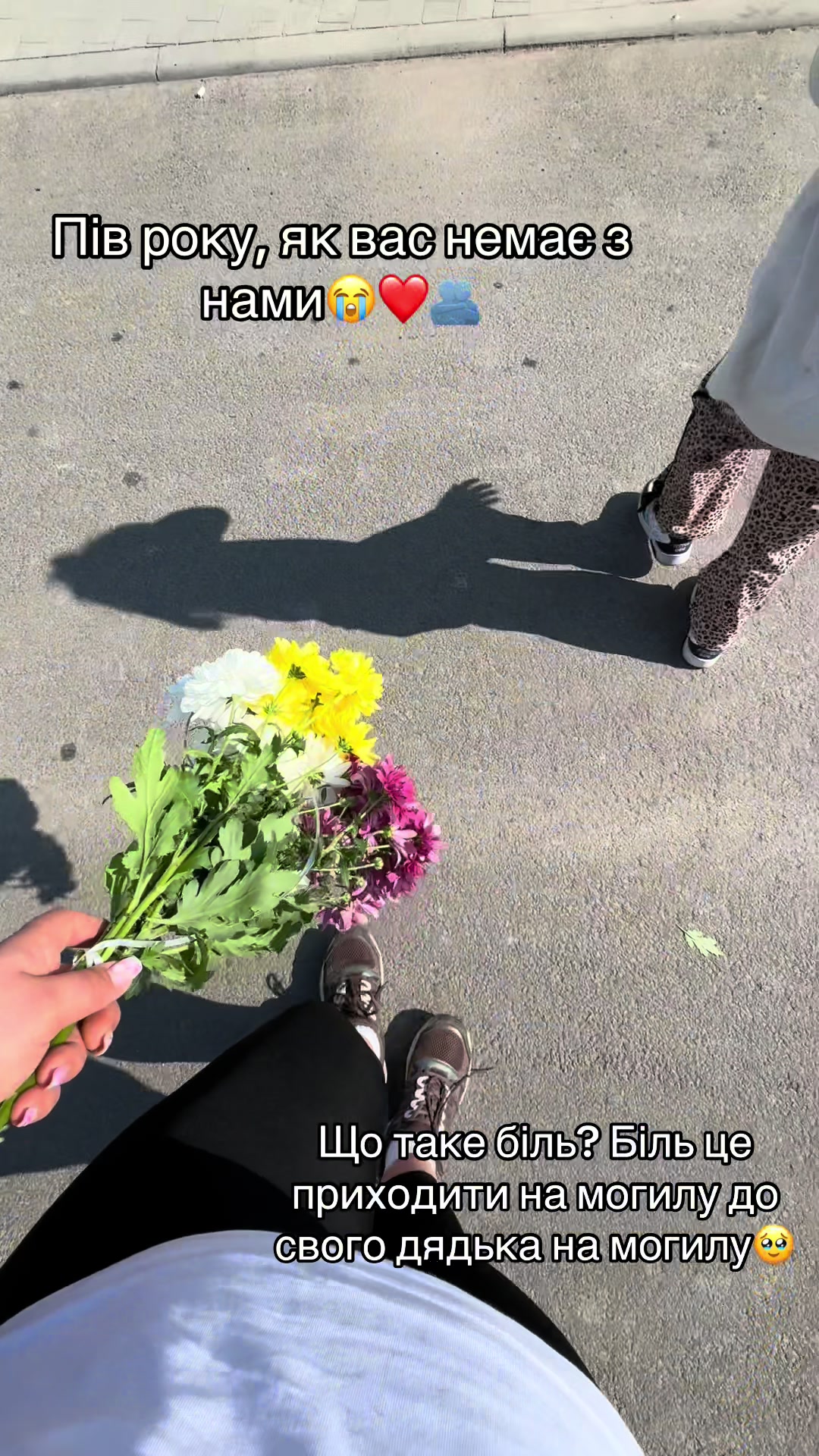 @anastasiasukhomlin21