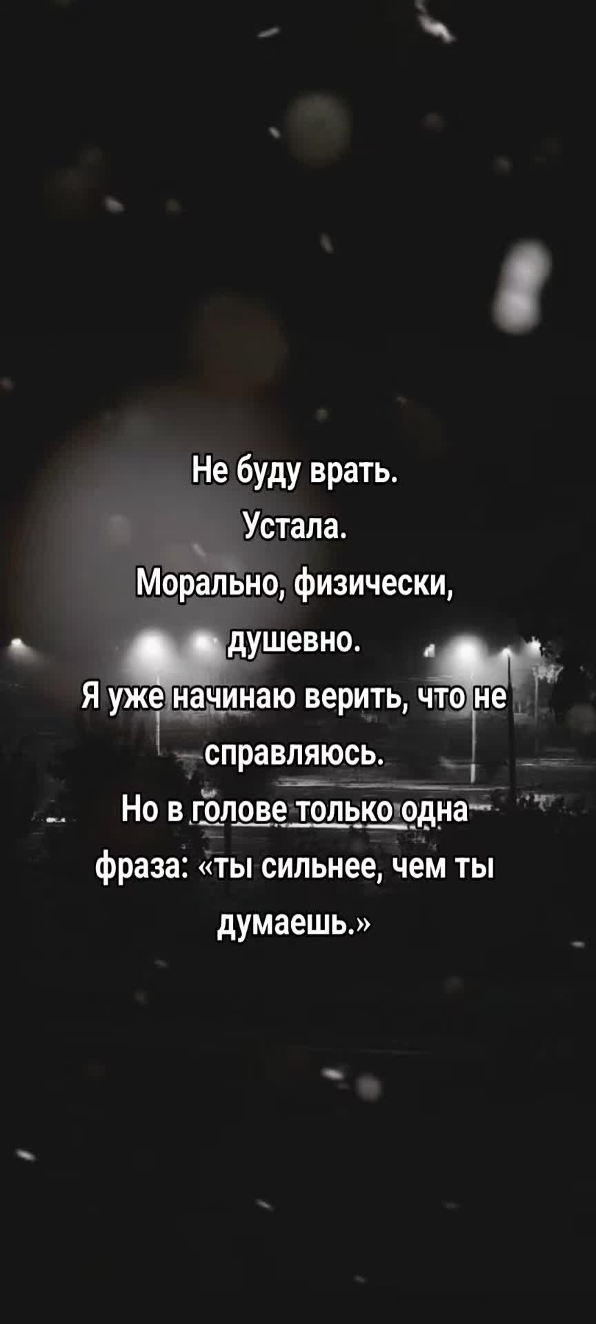 @🇰🇿Регина🇷🇺