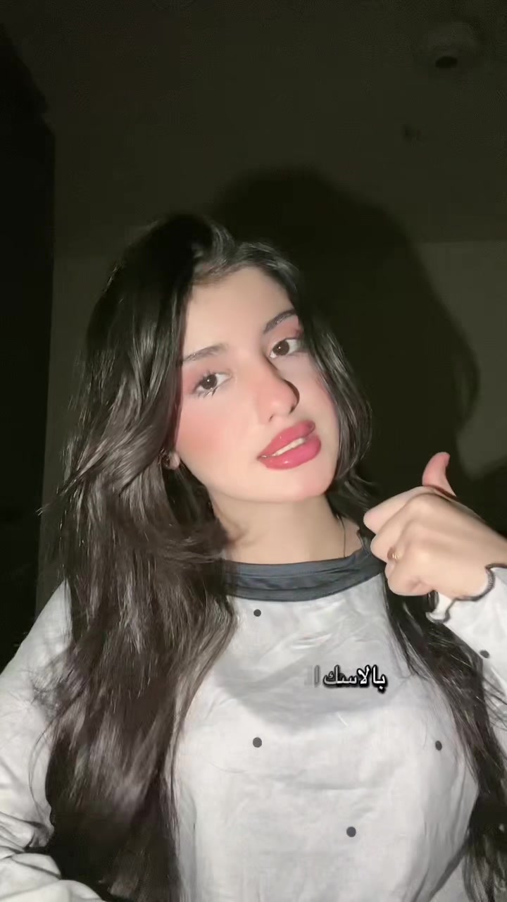 @Taghreed Al Mohana ❣️