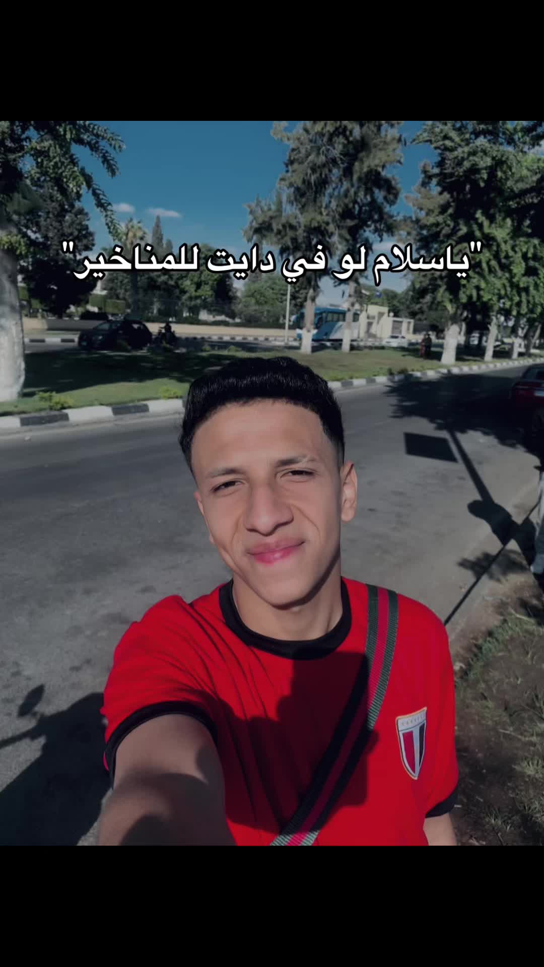 @S A Y E D_T A R E K🤴