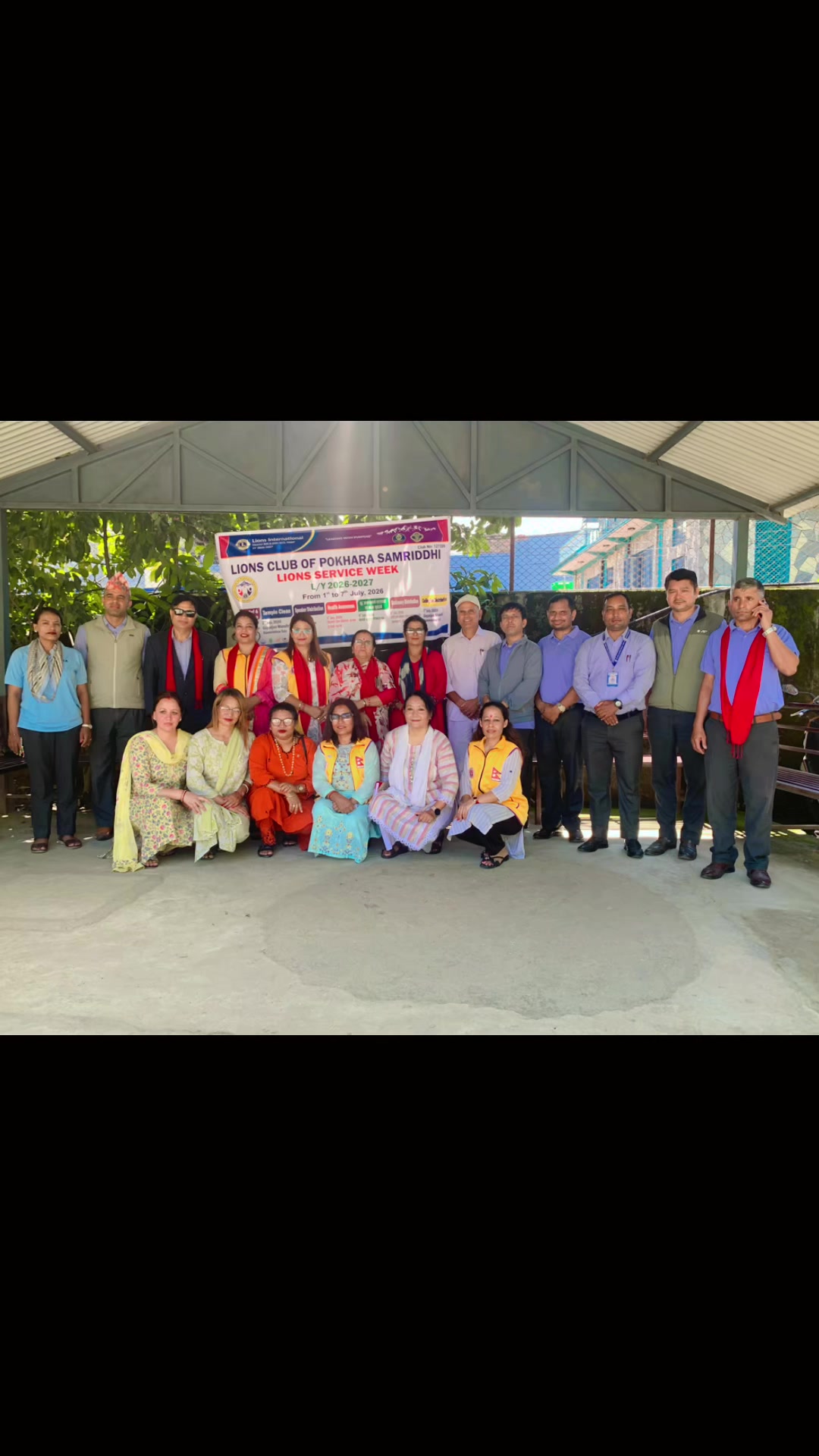 @Sima Koirala