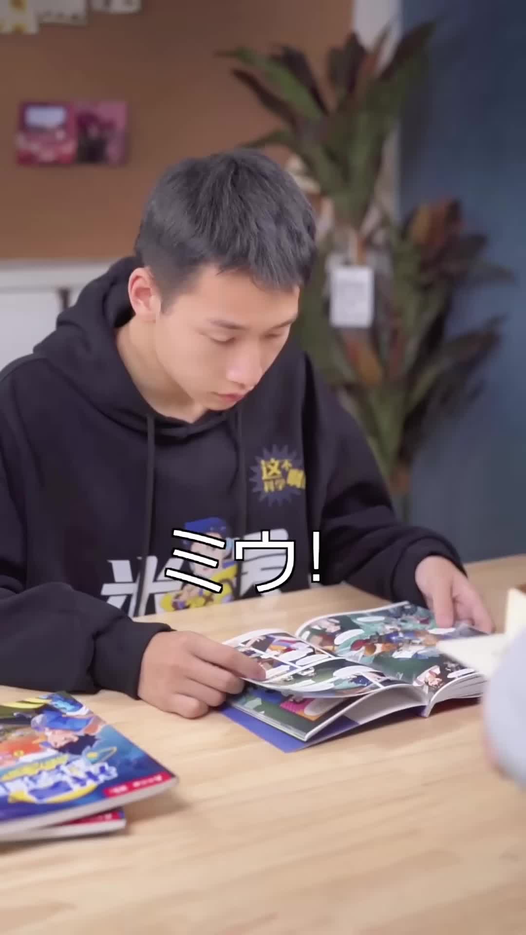 @tahoasyu8