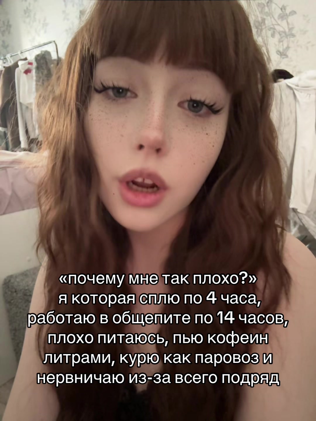 @крышка