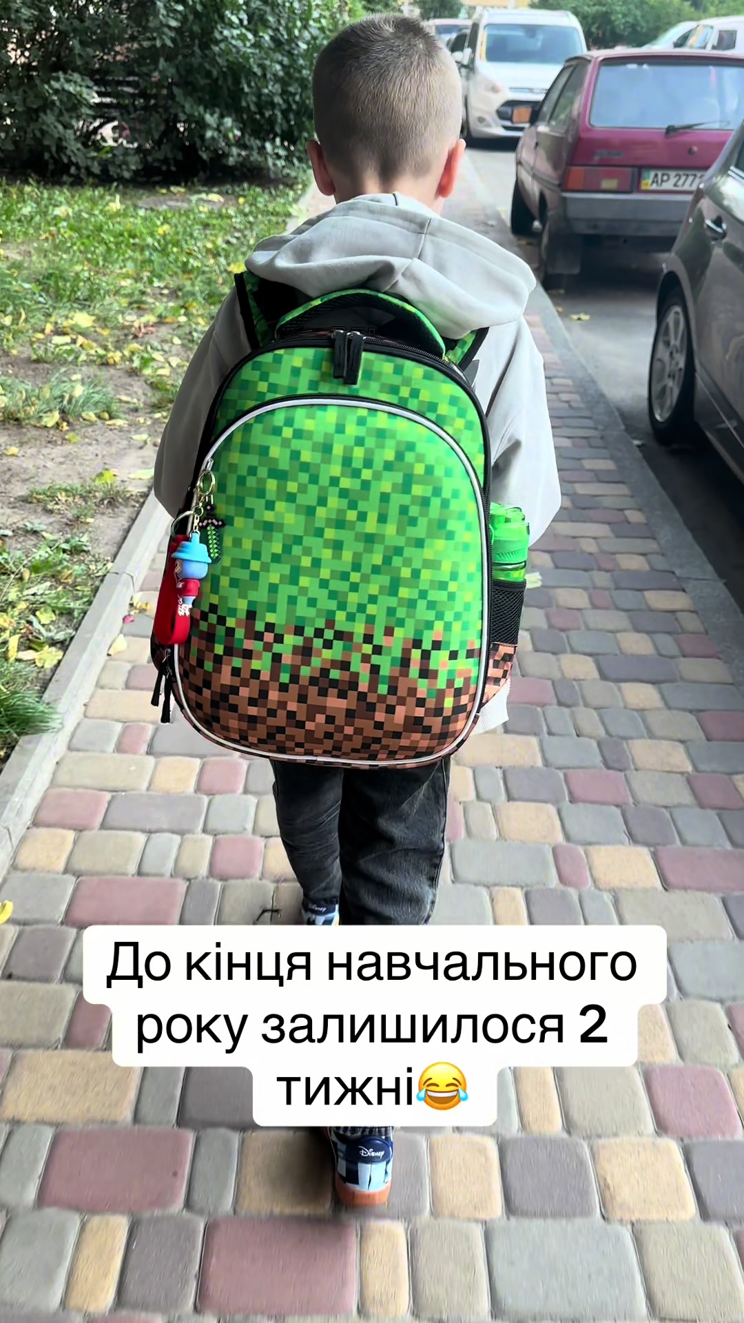 @Оксана Мозгова