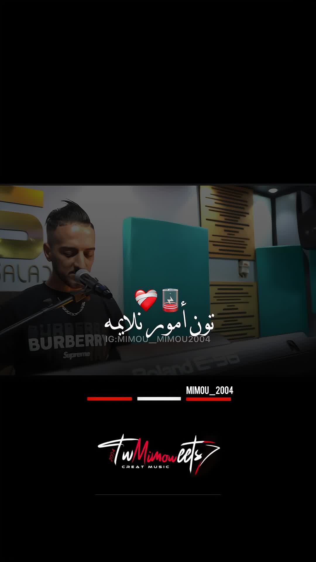@﮼ميموا
