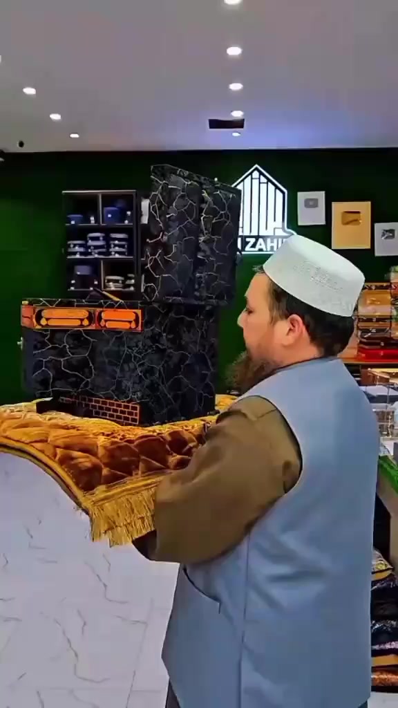 @Mahmoud Rahman