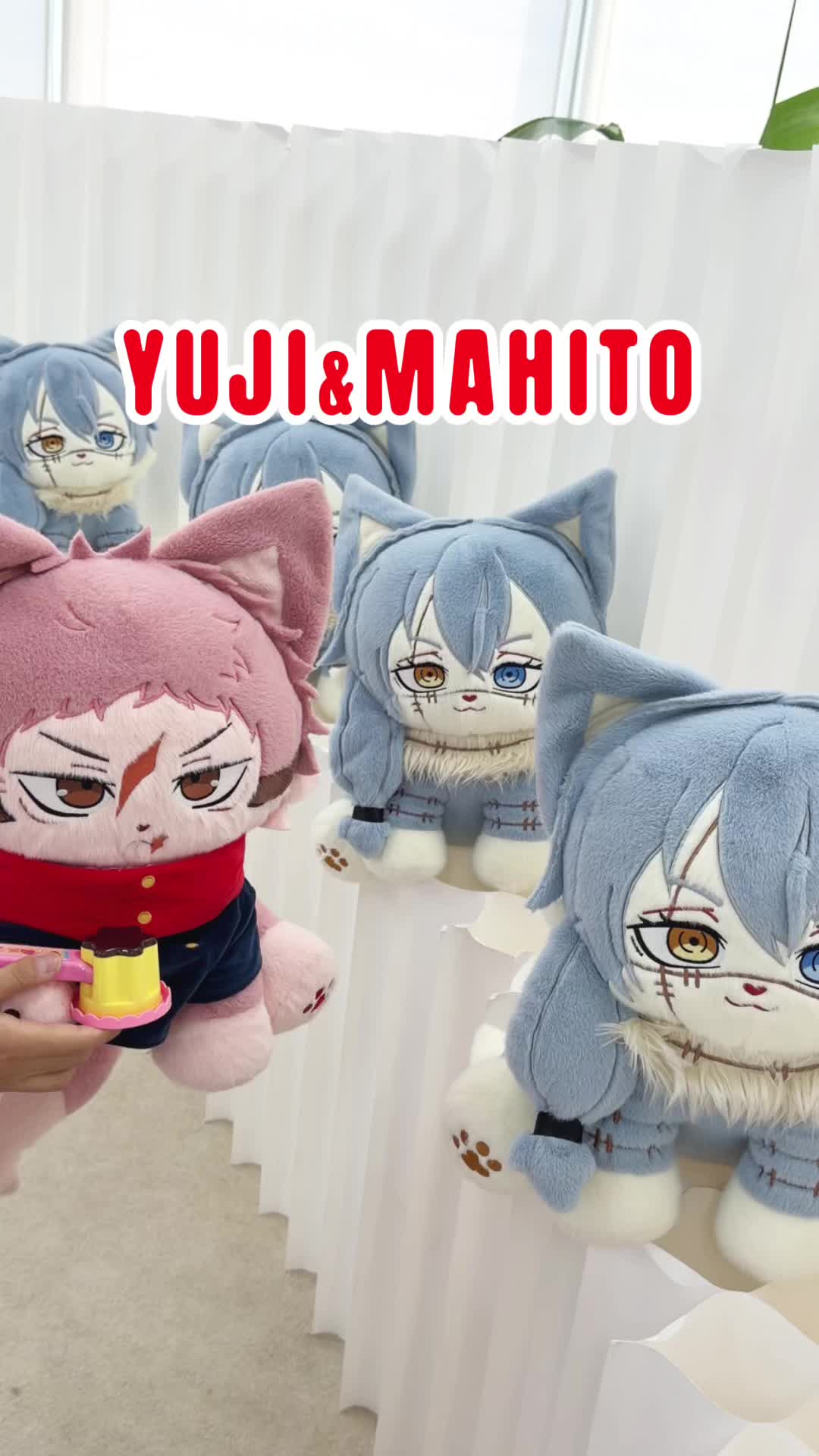 @plushmeow.com