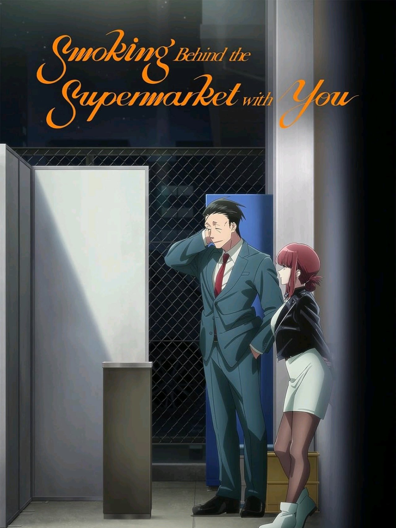 @Otakuyaki Media