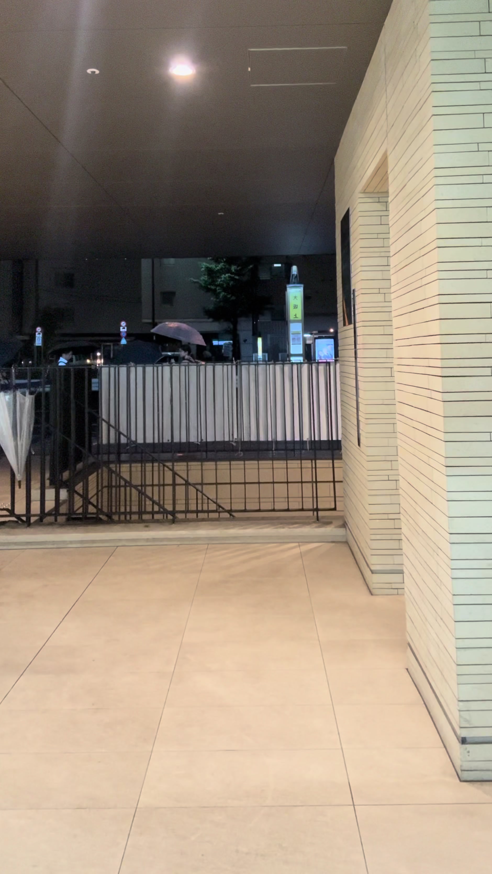 @ため息。(yuto)