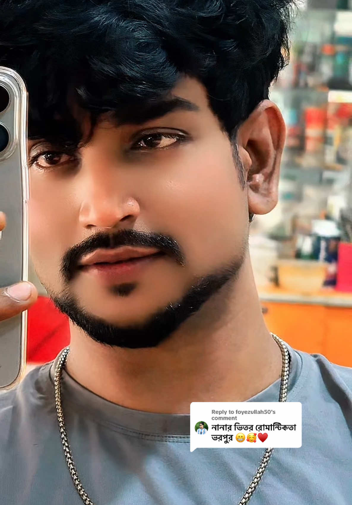 @▅▃▂▁❣️স্বপ্নের ফেরিওয়ালা❣️▁▂▃▅