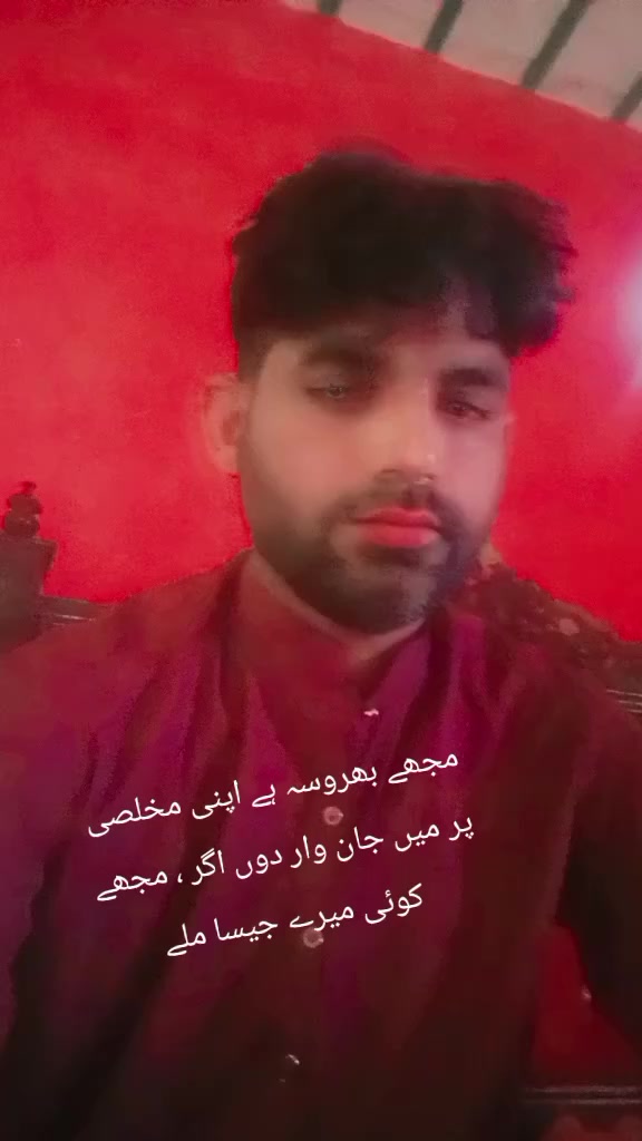 @ZohaiB sial