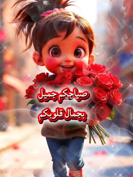 @مشاعر