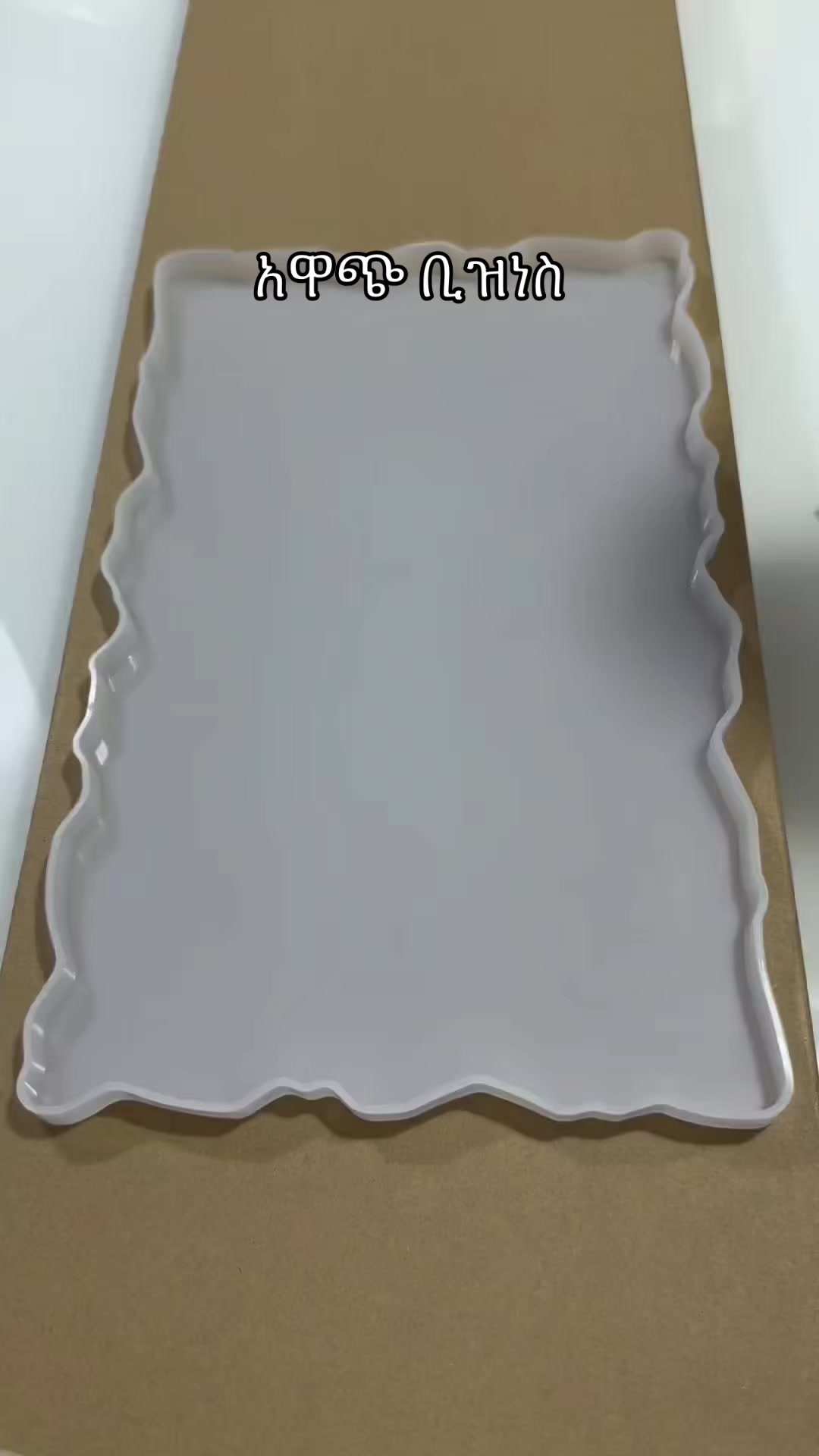 @zizu epoxy