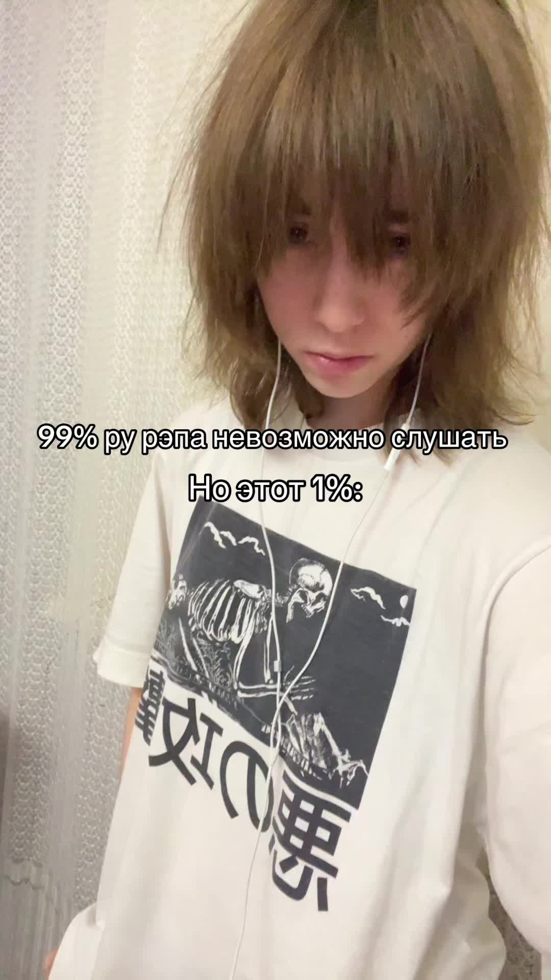 @Sleepy01