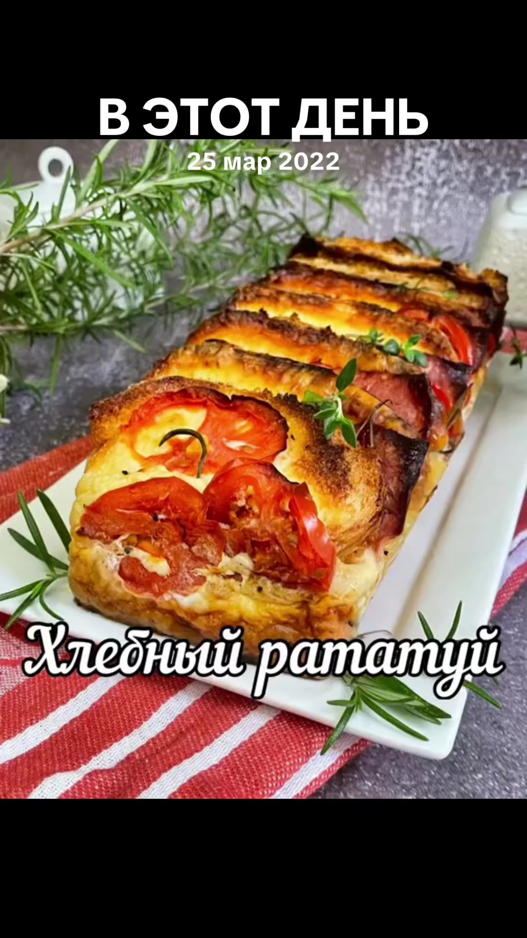 @Марина Шагинян