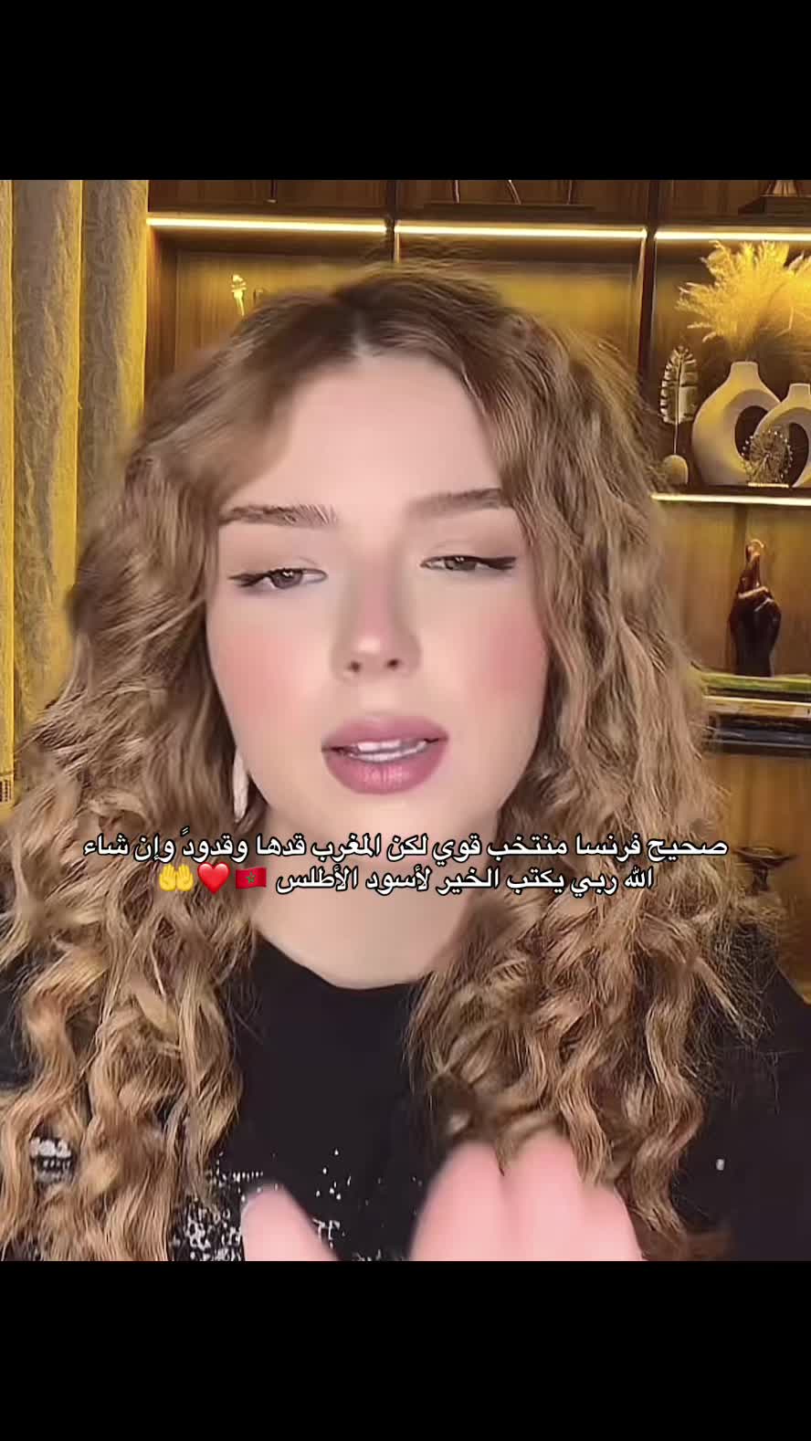 @.꧁༺Salma༻꧂