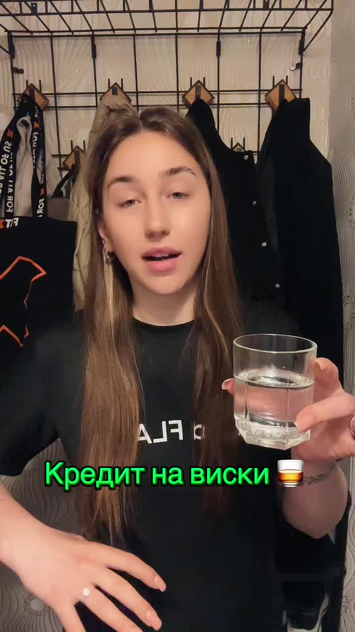 @Ваша Валюша