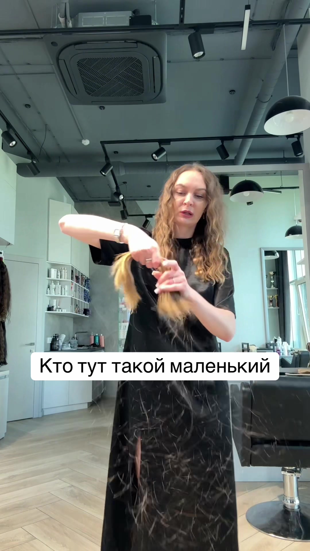 @mamochka_volos