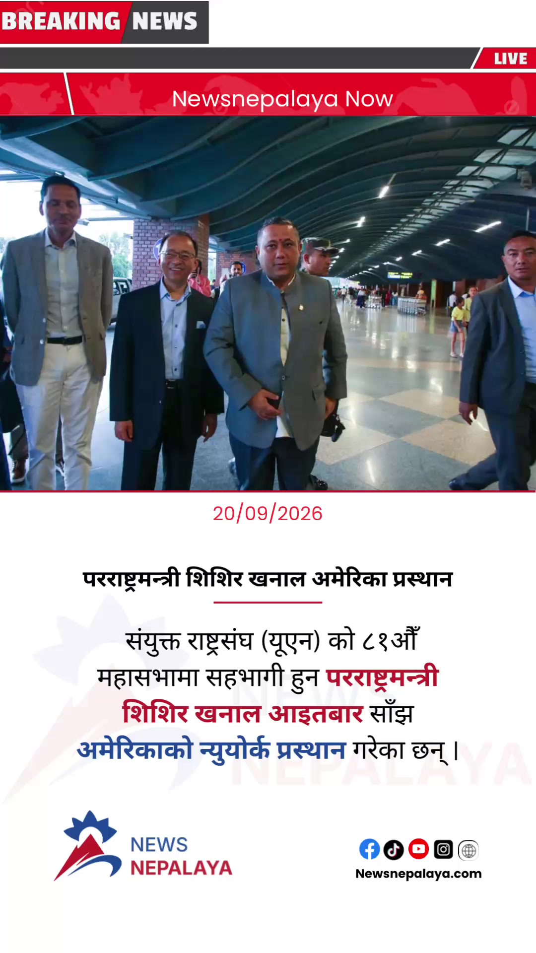 @Newsnepalaya Media Network