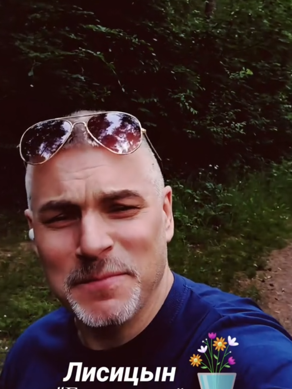 @Vladi Deutschland