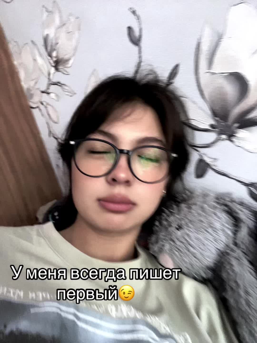 @likame