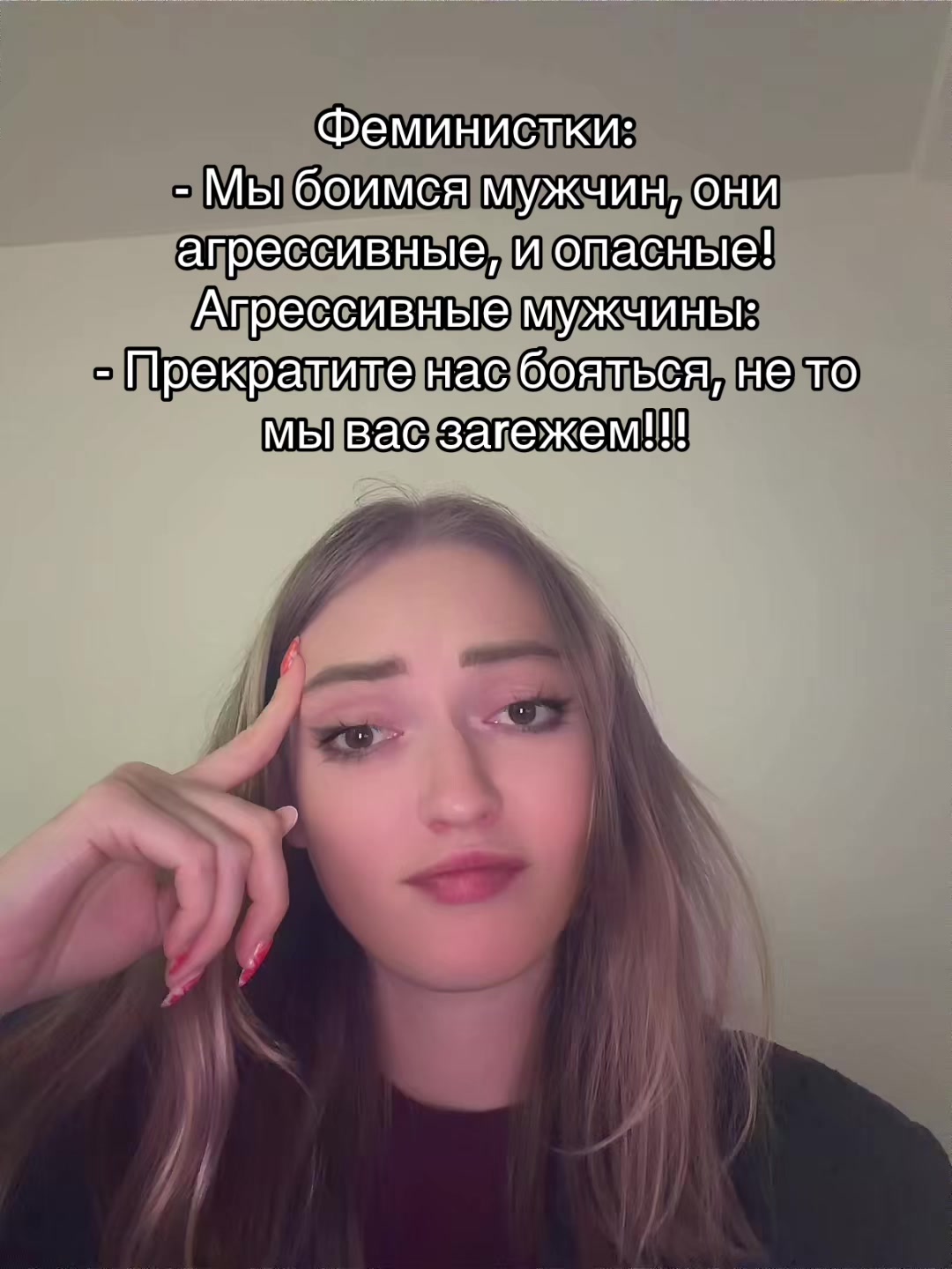 @amisamiss