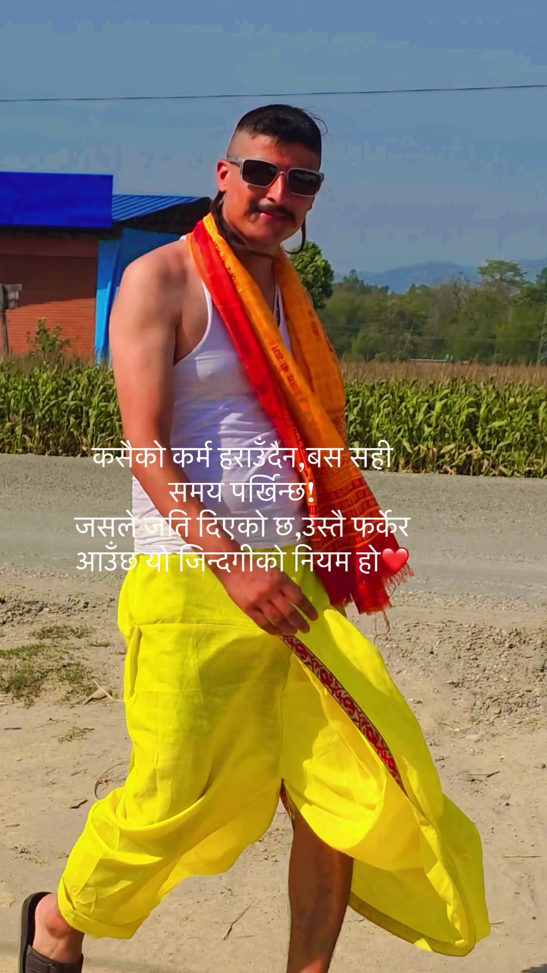 @टुप्पी बाजे🤘