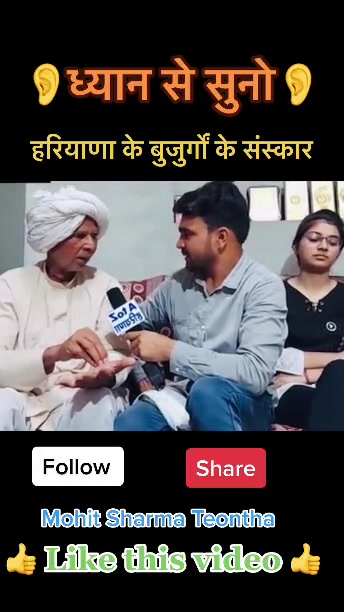 @mohitsharmateontha