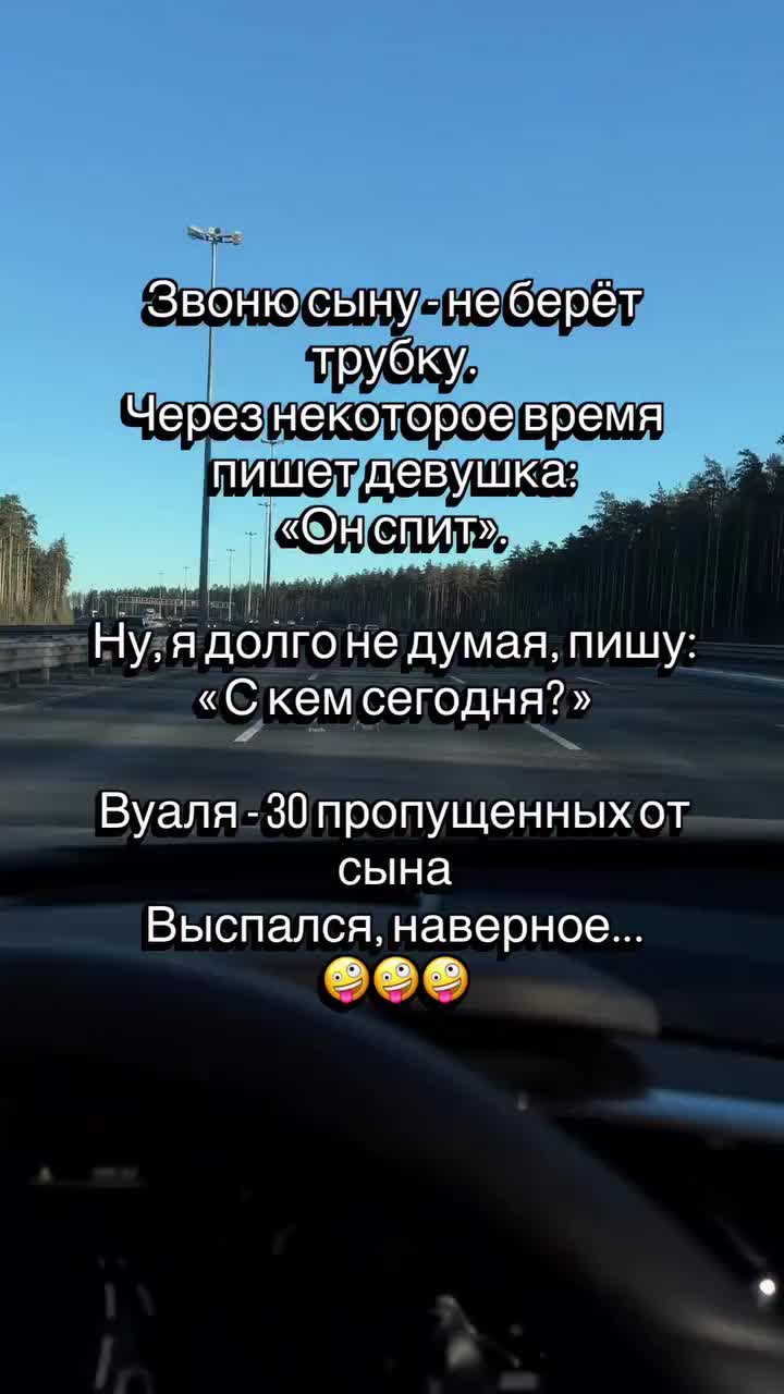 @Юлия🇷🇺🇩🇪🇷🇺